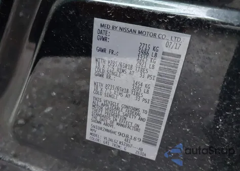 2017 Nissan Pathfinder Sl из США, поврежденный, VIN 5N1DR2MN6HC908189